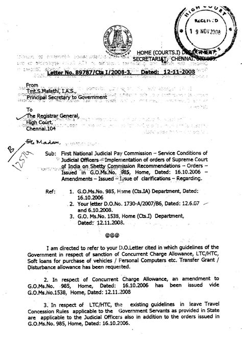 Kannada Formal Letter Writing Format Official Letter Vrogue Co