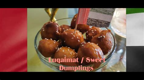 Emirati Luqaimat Sweet Dumplings Uae National Day Arabic Style Gulgule Youtube