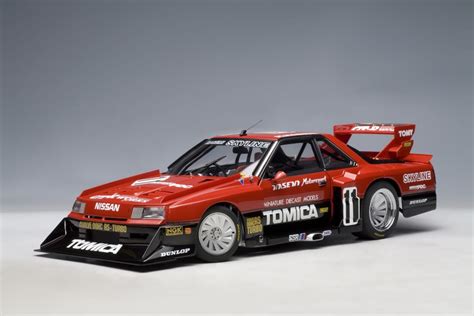 Nissan Skyline RS Turbo Super Silhouette 1983 AUTOart