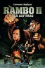 Rambo II: Der Auftrag (1985) Film-information und Trailer | KinoCheck