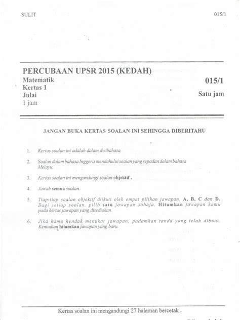 0 ratings0% found this document useful (0 votes). Soalan Percubaan Upsr 2019 Matematik Johor - Terengganu x