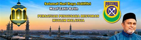 Restoran al fariz maju @ kelana jaya petaling jaya. Selangor | PERSATUAN PENGUSAHA RESTORAN MUSLIM MALAYSIA