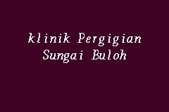 Alhamdulillah, pertama kali pergi ke klinik gigi di seksyen 19, shah alam ni. Klinik Pergigian Sungai Buloh, Klinik Gigi Kerajaan in ...