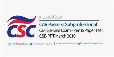 Car Passers March Civil Service Exam Cse Results Subprofessional Level