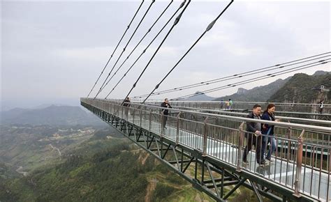 Worlds Longest Cantilever Bridge Opens To Public In Chongqing Cits