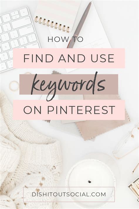 how to find keywords on pinterest dish it out social