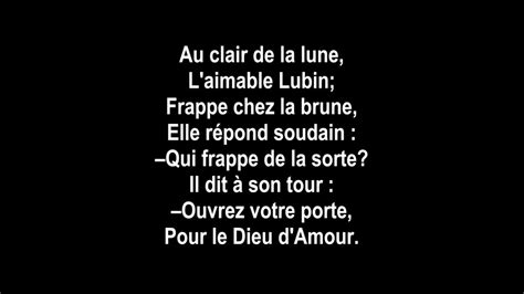 Clair De La Lune Lyrics
