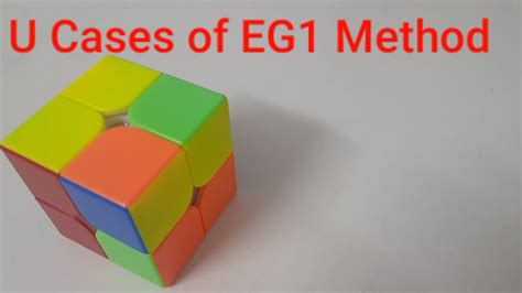 How To Solve A 2x2 Using The Eg 1 Method U Cases Solve It Under 3