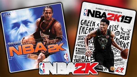 Ranking All Nba 2k Covers Ever Youtube