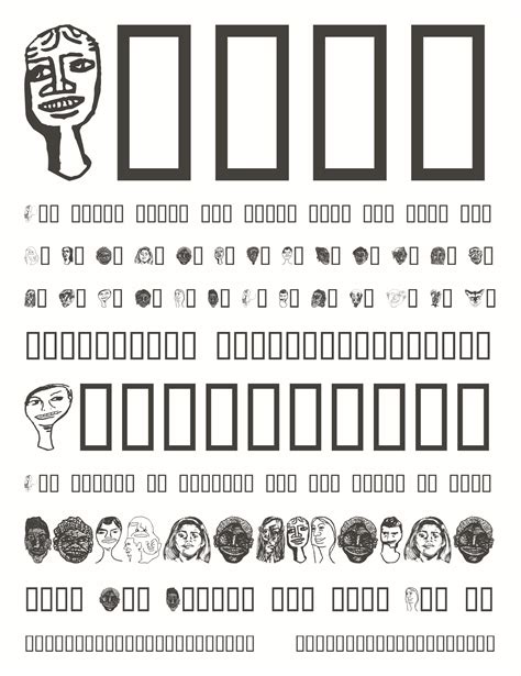 Faces Font