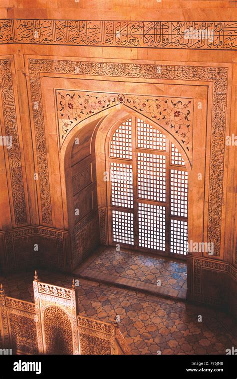 Interior Part Of Taj Mahal Agra Delhi India Asia Stock Photo Alamy