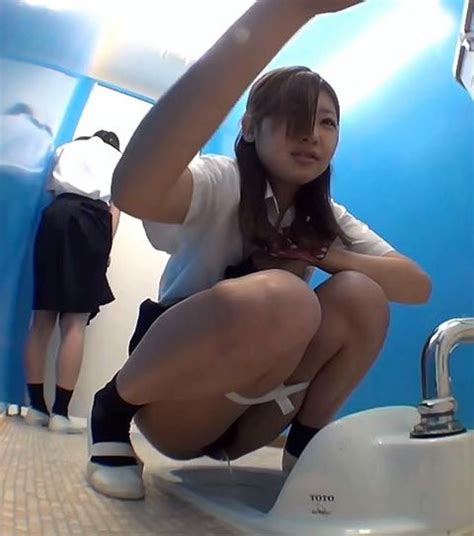 Japanese Teens Peeing Telegraph