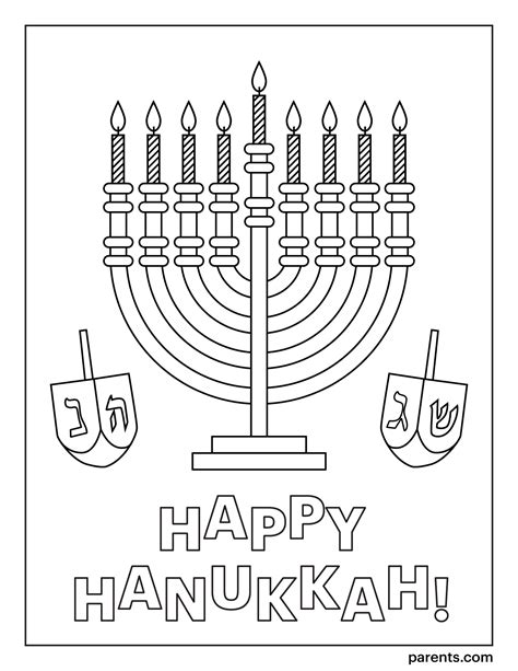7 Printable Hanukkah Coloring Pages For Kids