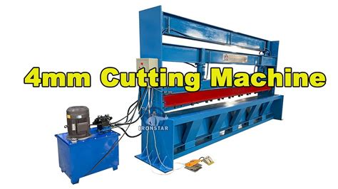 4mm Metal Sheet Cutting Machine Hydraulic Shearing Machine Metal