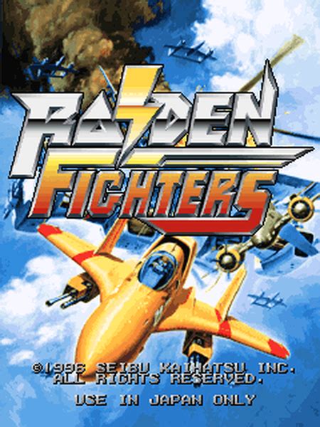 Raiden Fighters Gamingroomnet