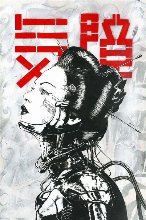 Roguetelemetry Cyberpunk Art Japanese Art Illustration Art