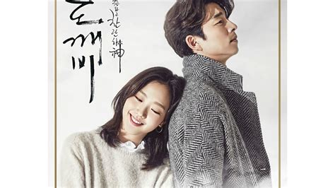 도깨비 Goblin Ost 크러쉬crush Beautiful Korean Drama Kdrama Ost Original Soundtrack Youtube