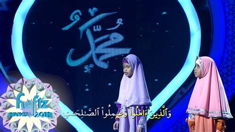 Hafiz indonesia • 22 млн просмотров. HAFIZ INDONESIA 2019 | Kayla Dan Firda Peserta Hafiz 2018 ...