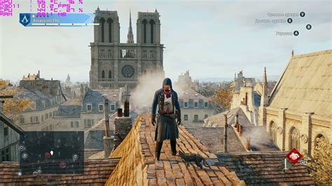 Assassin S Creed Unity Gtx Ti Frame Rate Stress Test Youtube