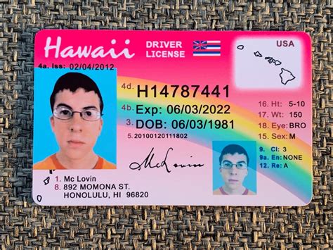 Mclovin Id Card From Movie Superbad Ultra High Etsy Finland