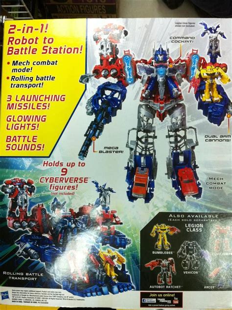 Optimus Maximus Released In Singapore Transformers News Tfw2005