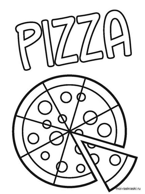 Pizza Coloring Pages Free Printable Pizza Coloring Pages