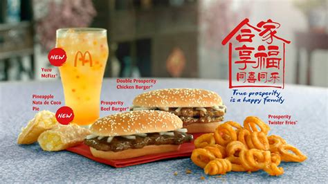 Wake up to the fresh taste of a macca's ® breakfast. McDonald's Prosperity Beef/Chicken Burgers, Twister Fries ...