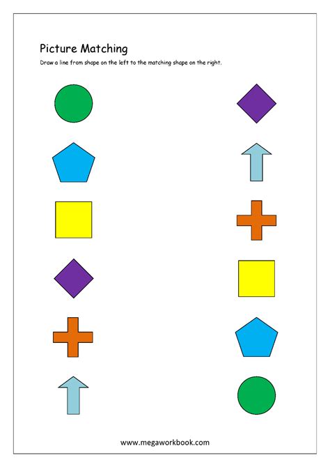 Free Printable Kindergarten Matching Worksheets Kal Aragaye