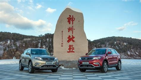 Daimler Y Geely Se Asocian Para Desarrollar En China La Pr Xima