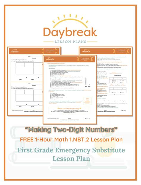 Free 1st Grade Lesson Plans Daybreak Lessons