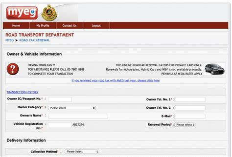 Instant update of jpj status & road tax renewal service included. 杜绝商业垄断，政府将 MyEG 和 Puspakom 纳入审查之列 MyEG-JPJ-road-tax ...