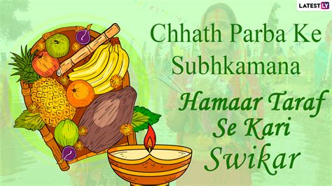 Chhath Puja 2020 Photos And Chhathi Maiya Hd Wallpapers To Send Early