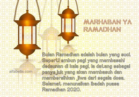 Gambar Kartu Ucapan Marhaban Ya Ramadhan 2020 1441 H Alfabetis