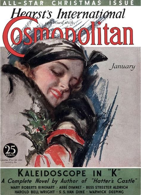 Cosmopolitan V N Vintage Vebuka Com