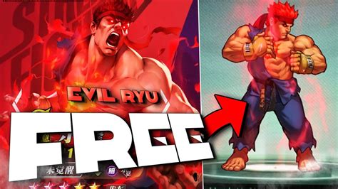 Free Evil Ryu Is Sooo Busted Street Fighter Duel Cn Youtube