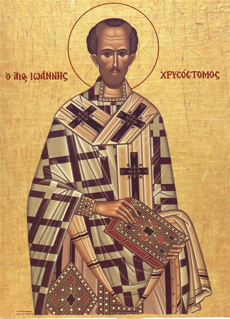 Pin By Tsveta65 On ЛЮБИМИ ПРАВОСЛАВНИ ИКОНИ John Chrysostom Orthodox