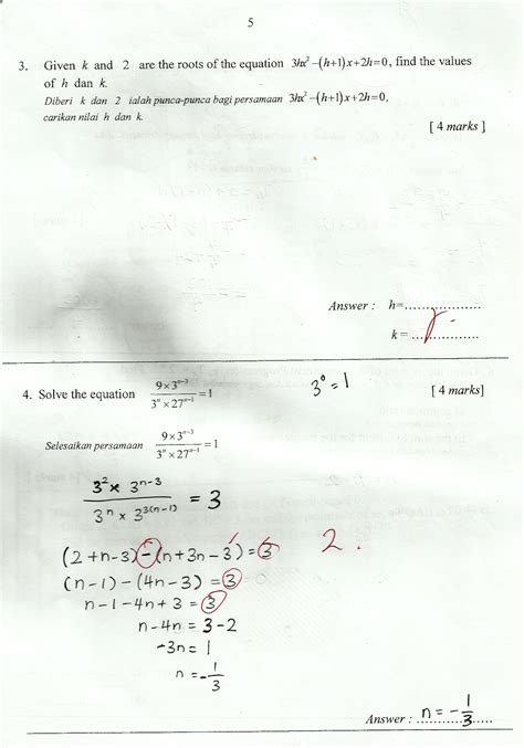Kssm add maths form 4 chapter 4 : Kertas Soalan Add Math Form 4 - Kuora 2