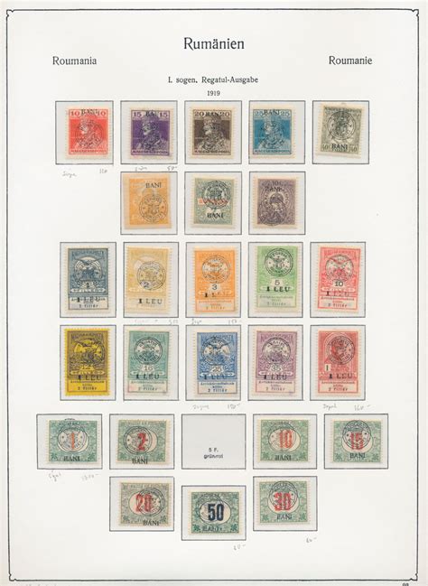 Stamp Auction Romania Collections Collection Of
