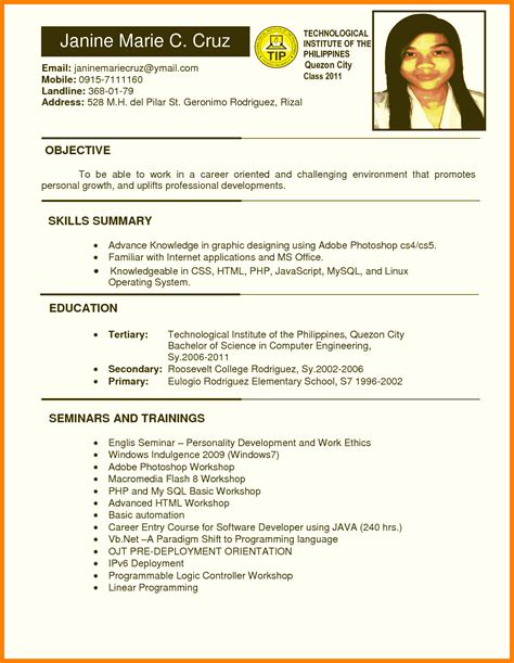 Sample Resume For Ojt Business Administration Student Marie Thomas