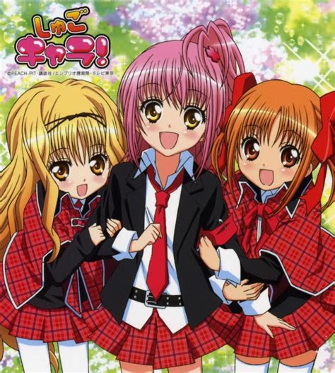 Shugo Chara Rima Mashiro Amu Hinamori Yaya Yuiki Shugo Chara Manga