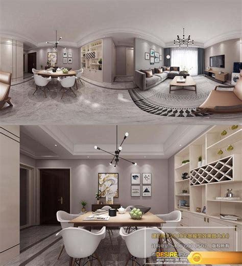 Desire Fx 360 Interior Design Livingroom Diningroom 39