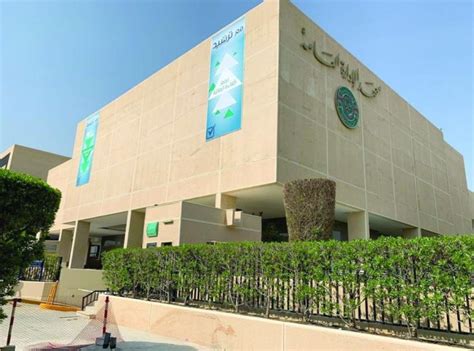 الشبكه القومية للعلاج علي نفقة الدولة. طريقة التسجيل فى بوابة المتدربين معهد الإدارة العامة ...