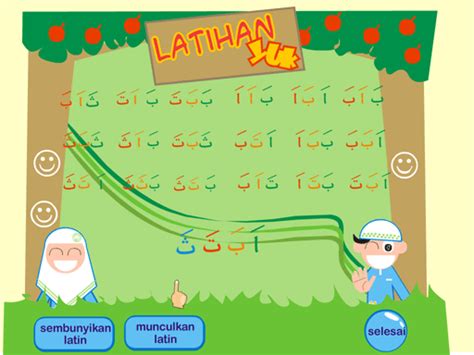 Doa untuk anak supaya pintar dan cerdas. QRONIS ( Iqra Animasi )