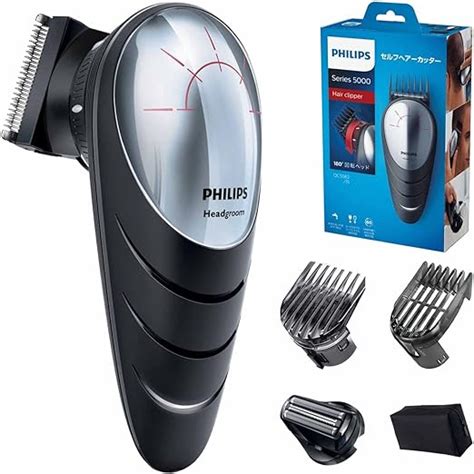 Philips Qc5580 Do It Yourself Hair Clippers With Head Shaver Attachment Beauty