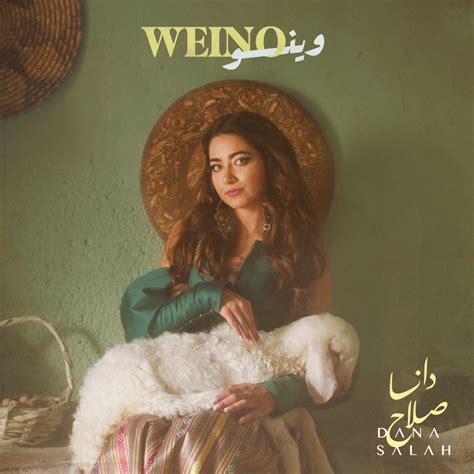 Dana Salah Weino Lyrics Genius Lyrics