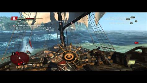 Прохождение Assassin s Creed 4 Black Flag Чёрный флаг Часть 14