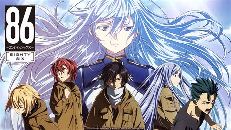 It's almost that time of year again as the streaming service of crunchyroll has announced some of its heavy hitters when it comes to its spring lineup of anime. Crunchyroll - Crunchyroll Reveals 86 EIGHTY-SIX Anime Dub ...