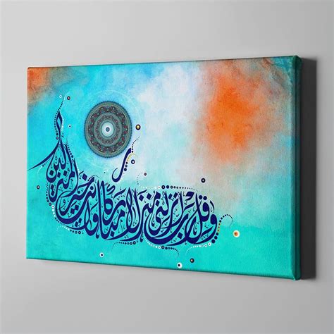لوحات فنية لوحات خط عربي بدقة عالية