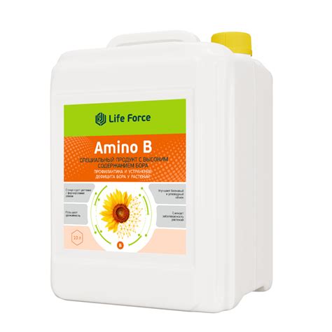 Liquid Fertilizer Life Force Amino B