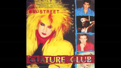 Culture Club Dont Go Down That Street Single Version Youtube